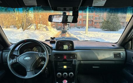 Subaru Forester, 2006 год, 1 090 000 рублей, 9 фотография