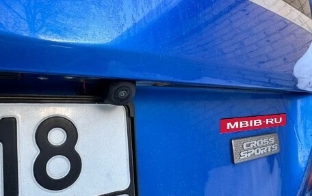 Subaru Forester, 2006 год, 1 090 000 рублей, 13 фотография