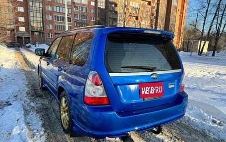 Subaru Forester, 2006 год, 1 090 000 рублей, 2 фотография