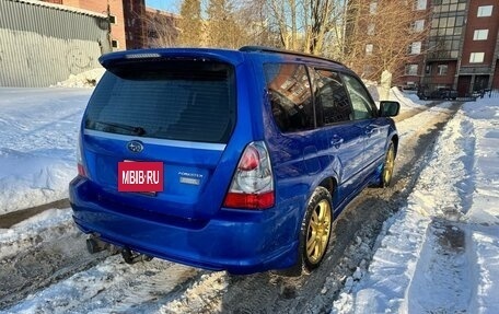 Subaru Forester, 2006 год, 1 090 000 рублей, 15 фотография