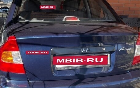 Hyundai Accent II, 2007 год, 380 000 рублей, 6 фотография