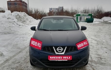 Nissan Qashqai, 2012 год, 1 200 000 рублей, 6 фотография