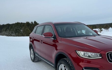 Geely Atlas, 2023 год, 1 500 000 рублей, 7 фотография