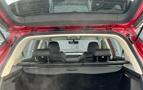 Geely Atlas, 2023 год, 1 500 000 рублей, 12 фотография