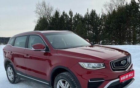 Geely Atlas, 2023 год, 1 500 000 рублей, 4 фотография