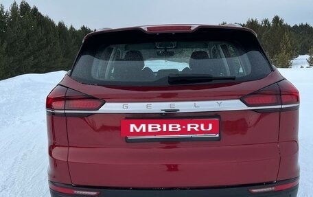 Geely Atlas, 2023 год, 1 500 000 рублей, 8 фотография