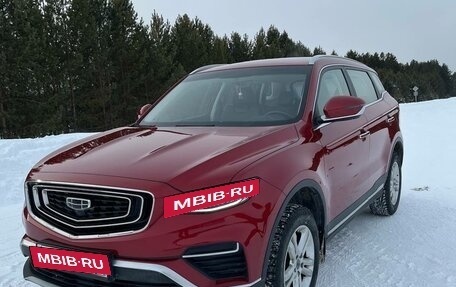 Geely Atlas, 2023 год, 1 500 000 рублей, 3 фотография