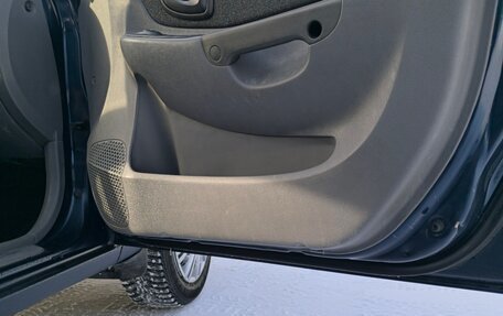 Hyundai Accent III, 2008 год, 385 000 рублей, 13 фотография