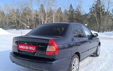 Hyundai Accent III, 2008 год, 385 000 рублей, 8 фотография