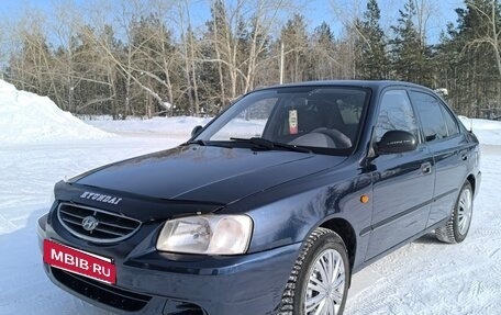 Hyundai Accent III, 2008 год, 385 000 рублей, 2 фотография
