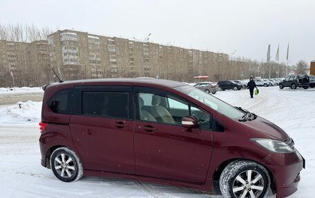 Honda Freed I, 2009 год, 1 250 000 рублей, 3 фотография