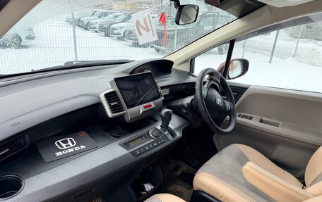 Honda Freed I, 2009 год, 1 250 000 рублей, 5 фотография