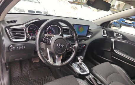 KIA cee'd III, 2018 год, 1 570 000 рублей, 18 фотография