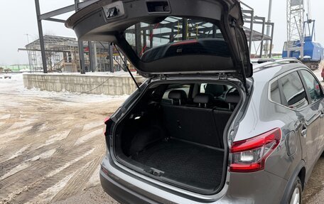 Nissan Qashqai, 2020 год, 2 470 000 рублей, 11 фотография