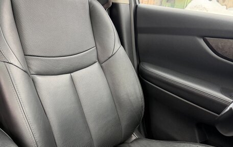 Nissan Qashqai, 2020 год, 2 470 000 рублей, 15 фотография