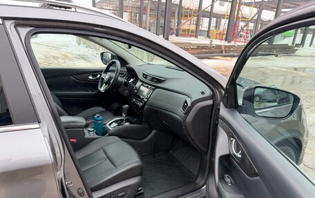 Nissan Qashqai, 2020 год, 2 470 000 рублей, 18 фотография