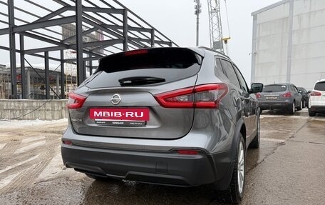 Nissan Qashqai, 2020 год, 2 470 000 рублей, 7 фотография