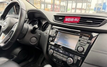 Nissan Qashqai, 2020 год, 2 470 000 рублей, 19 фотография