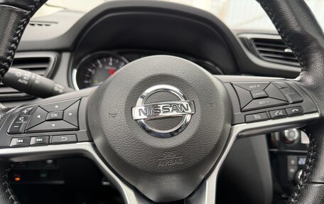 Nissan Qashqai, 2020 год, 2 470 000 рублей, 28 фотография