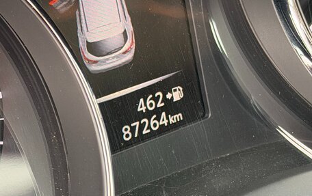 Nissan Qashqai, 2020 год, 2 470 000 рублей, 30 фотография