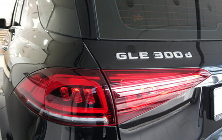 Mercedes-Benz GLE, 2020 год, 6 850 000 рублей, 8 фотография