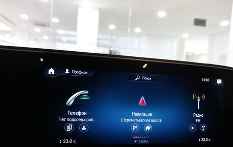 Mercedes-Benz GLE, 2020 год, 6 850 000 рублей, 18 фотография