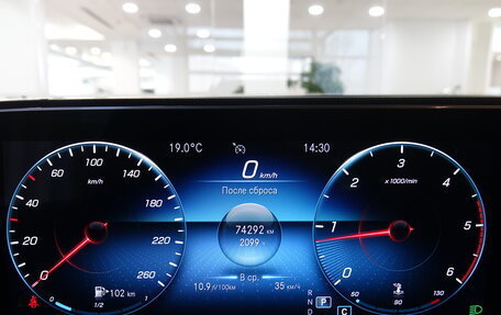 Mercedes-Benz GLE, 2020 год, 6 850 000 рублей, 17 фотография