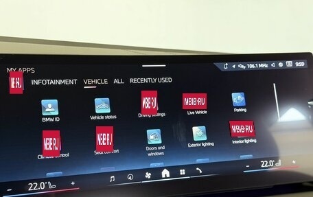 BMW X3, 2025 год, 7 800 000 рублей, 19 фотография