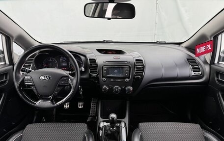 KIA Cerato III, 2014 год, 1 250 000 рублей, 14 фотография