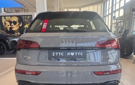 Audi Q5, 2025 год, 6 500 000 рублей, 5 фотография