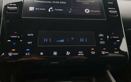 Hyundai Tucson, 2021 год, 2 559 000 рублей, 13 фотография