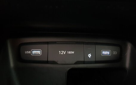 Hyundai Tucson, 2021 год, 2 559 000 рублей, 22 фотография