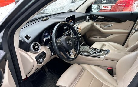 Mercedes-Benz GLC, 2015 год, 2 055 000 рублей, 8 фотография