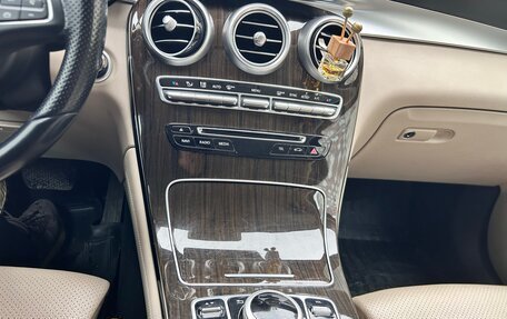 Mercedes-Benz GLC, 2015 год, 2 055 000 рублей, 12 фотография