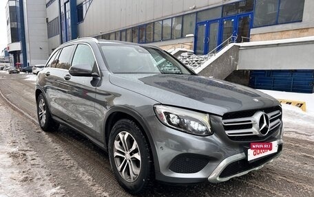 Mercedes-Benz GLC, 2015 год, 2 055 000 рублей, 3 фотография
