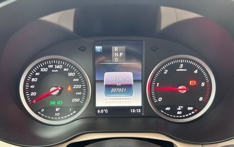 Mercedes-Benz GLC, 2015 год, 2 055 000 рублей, 11 фотография