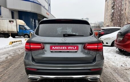 Mercedes-Benz GLC, 2015 год, 2 055 000 рублей, 5 фотография