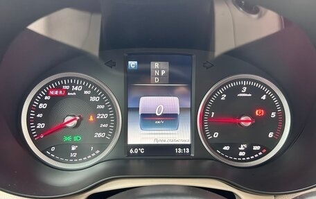 Mercedes-Benz GLC, 2015 год, 2 055 000 рублей, 10 фотография