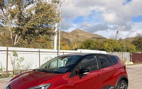 Renault Kaptur I рестайлинг, 2018 год, 1 950 000 рублей, 2 фотография