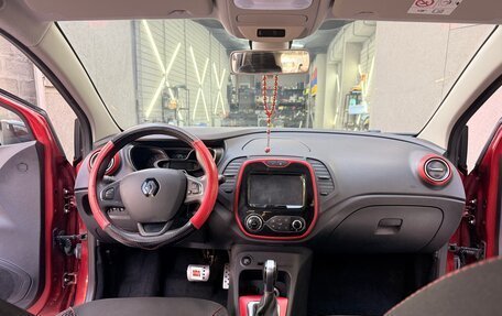 Renault Kaptur I рестайлинг, 2018 год, 1 950 000 рублей, 18 фотография