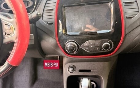 Renault Kaptur I рестайлинг, 2018 год, 1 950 000 рублей, 16 фотография