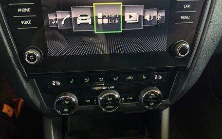 Skoda Octavia, 2017 год, 1 650 000 рублей, 2 фотография