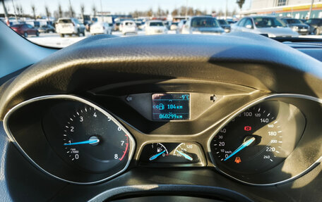 Ford Focus III, 2019 год, 1 500 000 рублей, 14 фотография