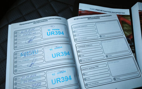 Ford Focus III, 2019 год, 1 500 000 рублей, 18 фотография