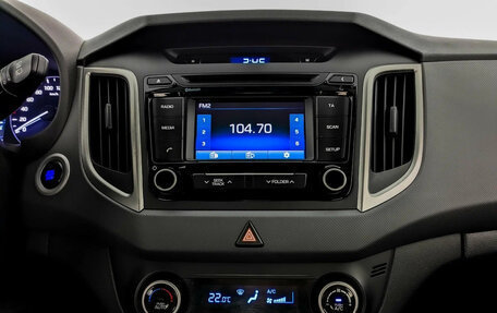 Hyundai Creta I рестайлинг, 2017 год, 1 750 000 рублей, 8 фотография