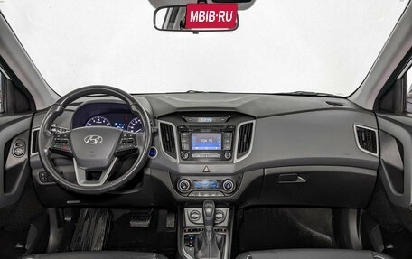 Hyundai Creta I рестайлинг, 2017 год, 1 750 000 рублей, 7 фотография