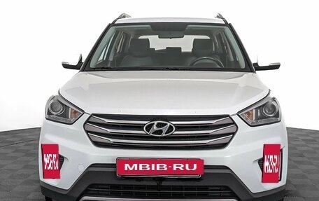 Hyundai Creta I рестайлинг, 2017 год, 1 750 000 рублей, 2 фотография