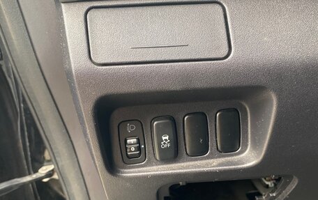 Mitsubishi Outlander III рестайлинг 3, 2012 год, 990 000 рублей, 17 фотография