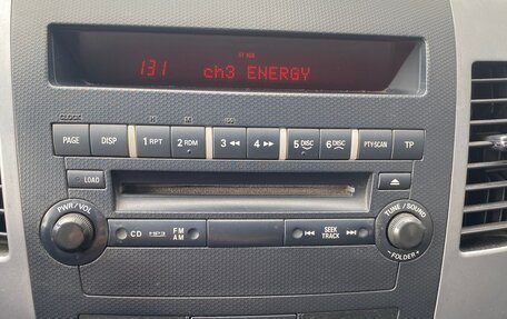 Mitsubishi Outlander III рестайлинг 3, 2012 год, 990 000 рублей, 20 фотография