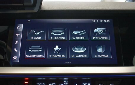 Audi A3, 2021 год, 2 875 000 рублей, 18 фотография